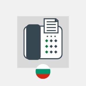 Bułgaria - Wirtualny numer faksu