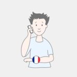 French - Hivoox Friend