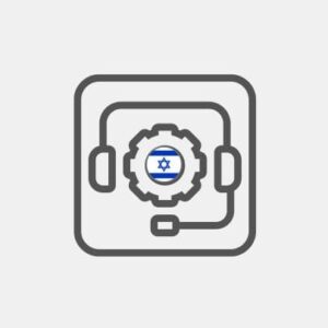 Israel Helpdesk systems