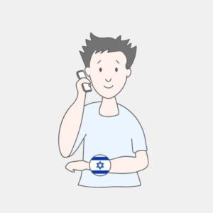 Israel Hivoox friend
