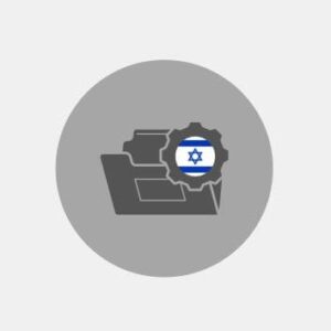 Israel Pack of Directory