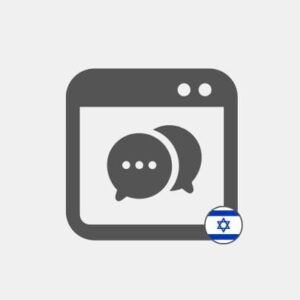 Chatbot em Israel