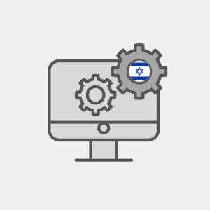 Israel Configuration of systems
