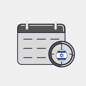 Israel Online Calendar Reseller