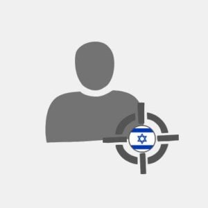 Israel Pack of Interested customer