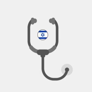 Israel paramedical Reseller