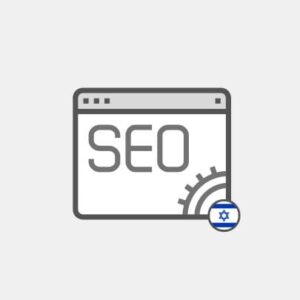 Israel SEO for website - Marketing