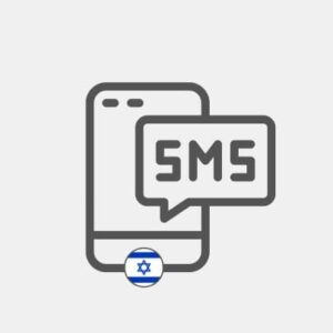 Israel SMS service Reseller