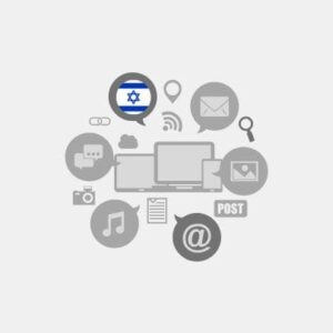Israel Social media - Marketing