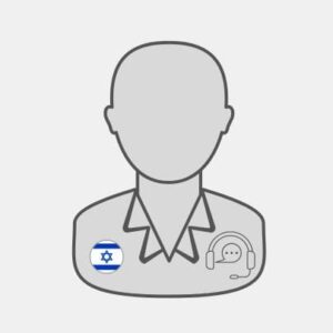 Israel Telemarketing specialist