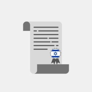 Israel - Trademark Protection