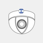 Israel video surveillance Reseller