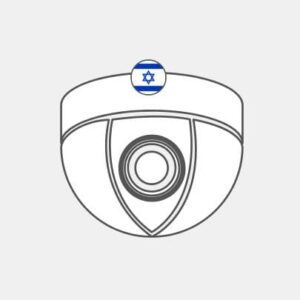 Israel video surveillance Reseller