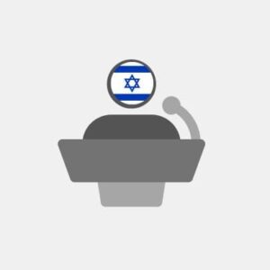 Israel Virtual Spokesperson