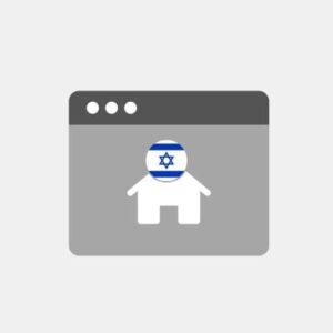 Israel web agency Reseller