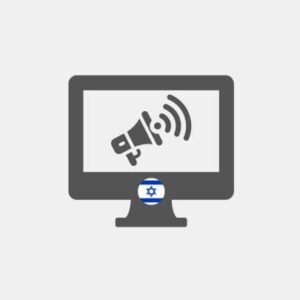 Israel Web marketing