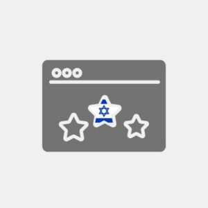 Israel Web Reputation - Marketing