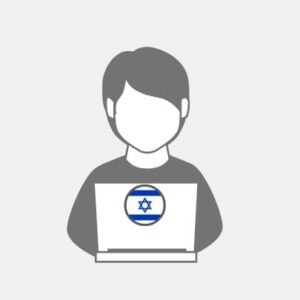 Israel Webmaster - Outsourcing