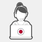 Japanese - Online Chat
