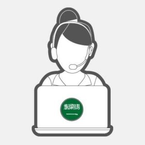 Arabski - Czat online