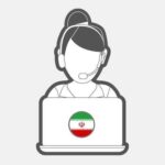 Persian Iran - Online Chat
