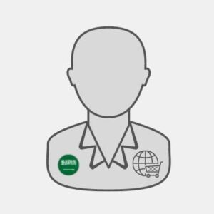 Saudi Arabia E-commerce specialist