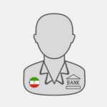 Guinea Bissau Finance - banking specialist