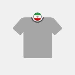 Iran textile Reseller