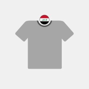 Iraq textile Reseller