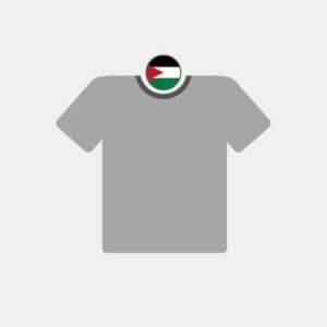 Jordan textile Reseller