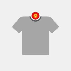 Kyrgyzstan textile Reseller
