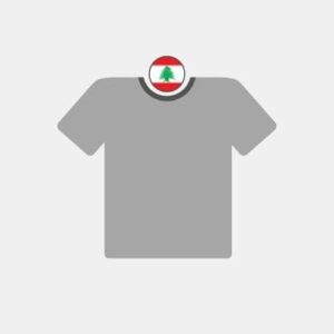 Lebanon textile Reseller