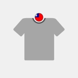 Taiwan textile Reseller