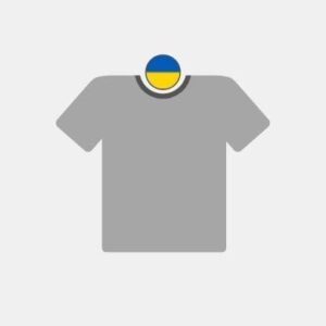 Ukraine textile Reseller