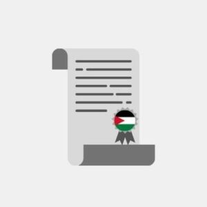 Jordan - Trademark Protection