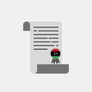 Libya - Trademark Protection