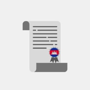 Cambodia - Trademark Protection