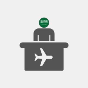 Travel agency in Saudi Arabia