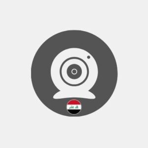 Vidéo et animation en Irak - Marketing