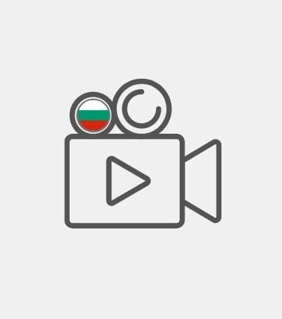 UK-Vid-Assist-33-1 Bulgaria Video assistant - Outsourcing