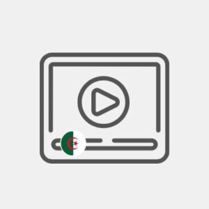 Algeria video brochure Reseller