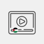 Jordan video brochure Reseller