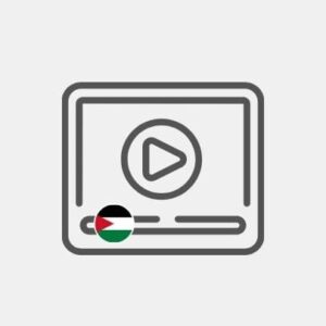 Jordan video brochure Reseller