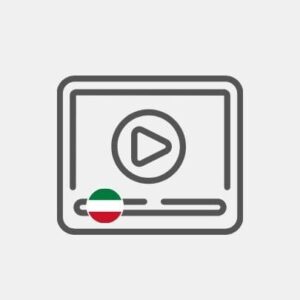 Kuwait video brochure Reseller
