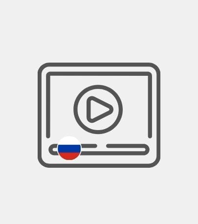 UK-Vid-broch-179-1 Russia video brochure Reseller