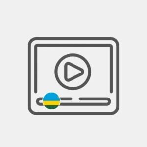 Rwanda video brochure Reseller