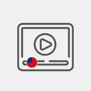 Samoa video brochure Reseller