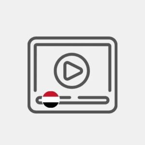 Yemen video brochure Reseller