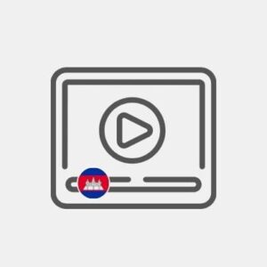 Cambodia video brochure Reseller