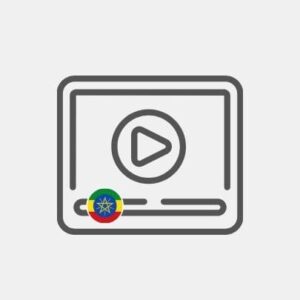 Ethiopia video brochure Reseller